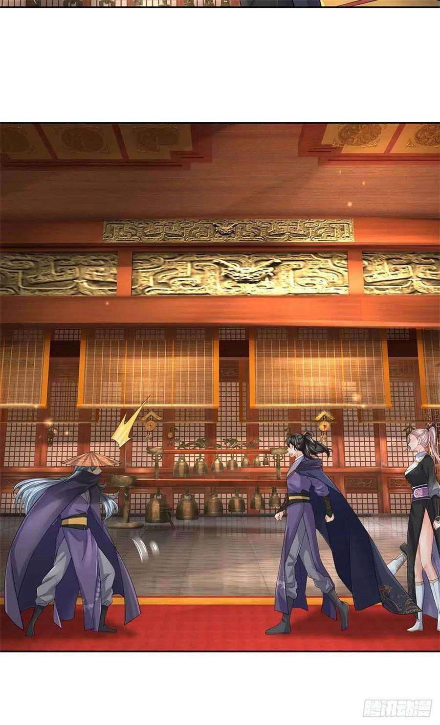 掌门不对劲70话 神秘的二师弟