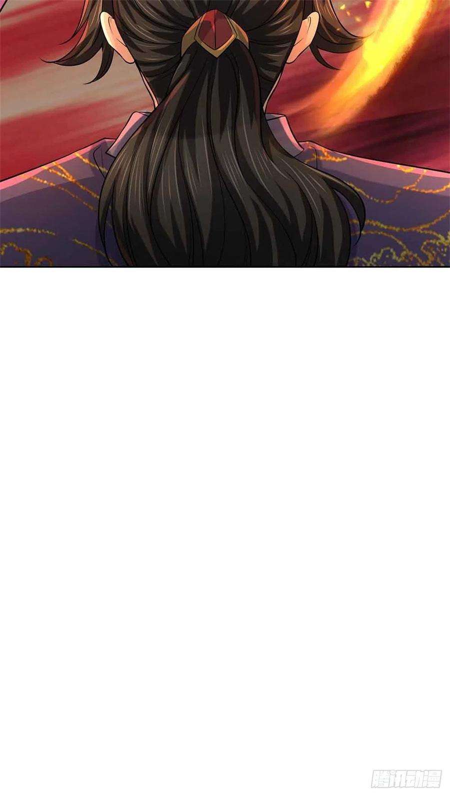 掌门不对劲70话 神秘的二师弟