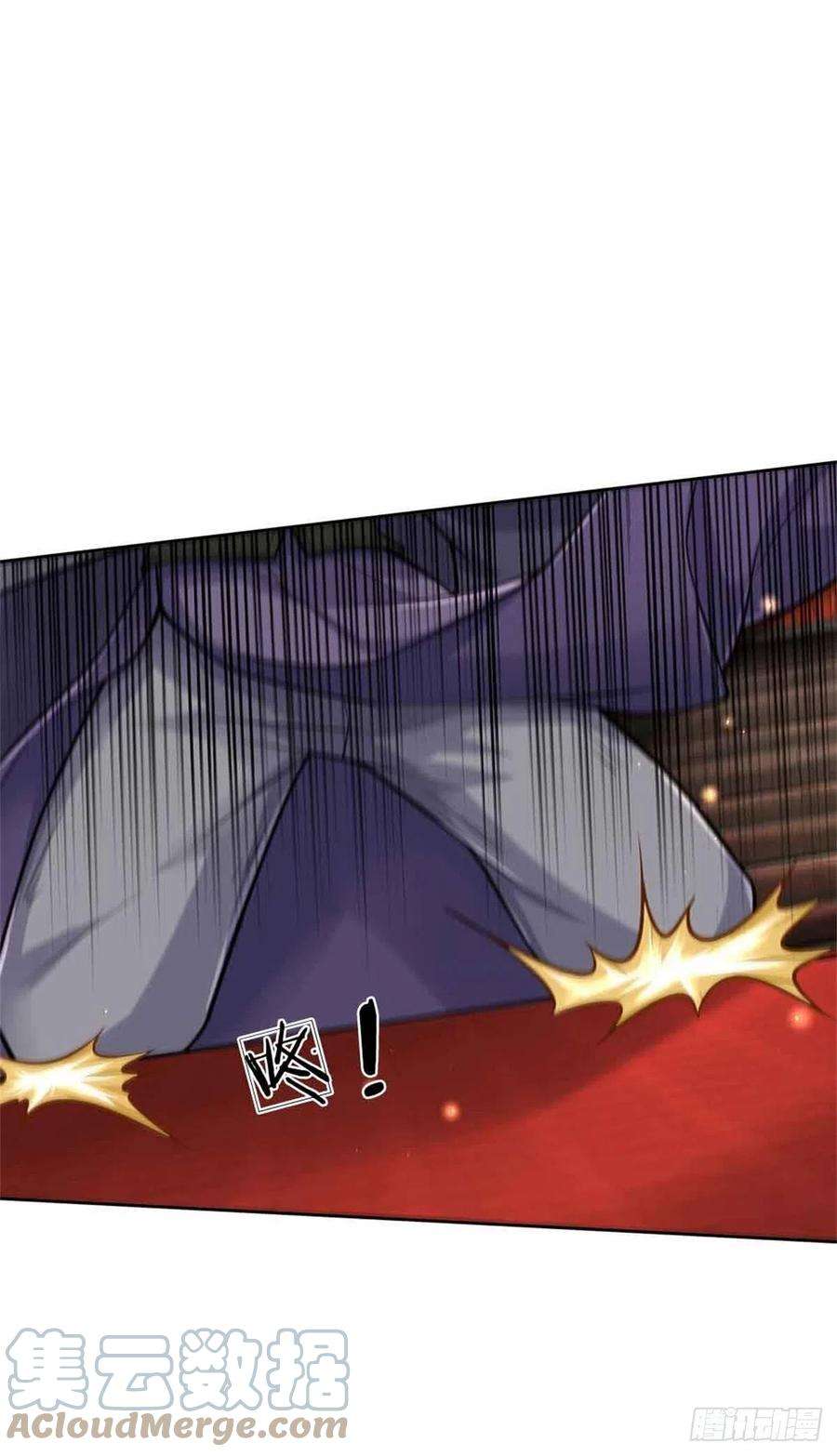 掌门不对劲70话 神秘的二师弟