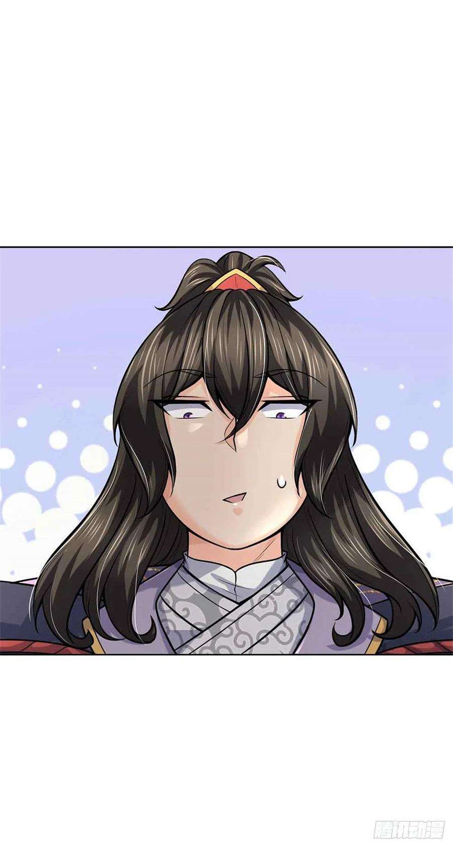 掌门不对劲70话 神秘的二师弟