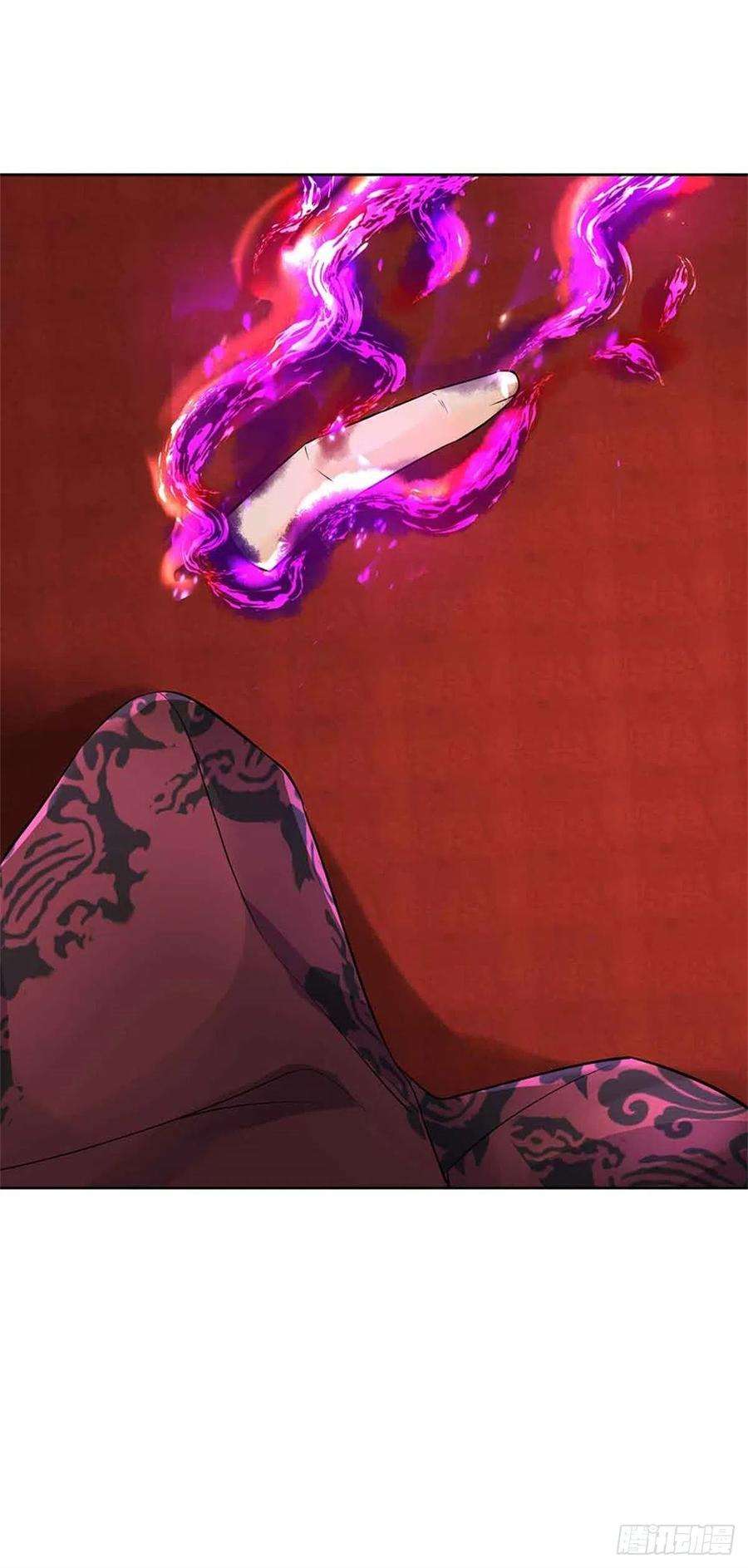 掌门不对劲70话 神秘的二师弟