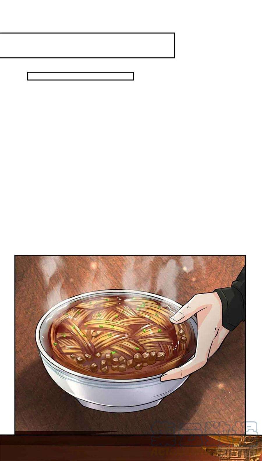 掌门不对劲70话 神秘的二师弟