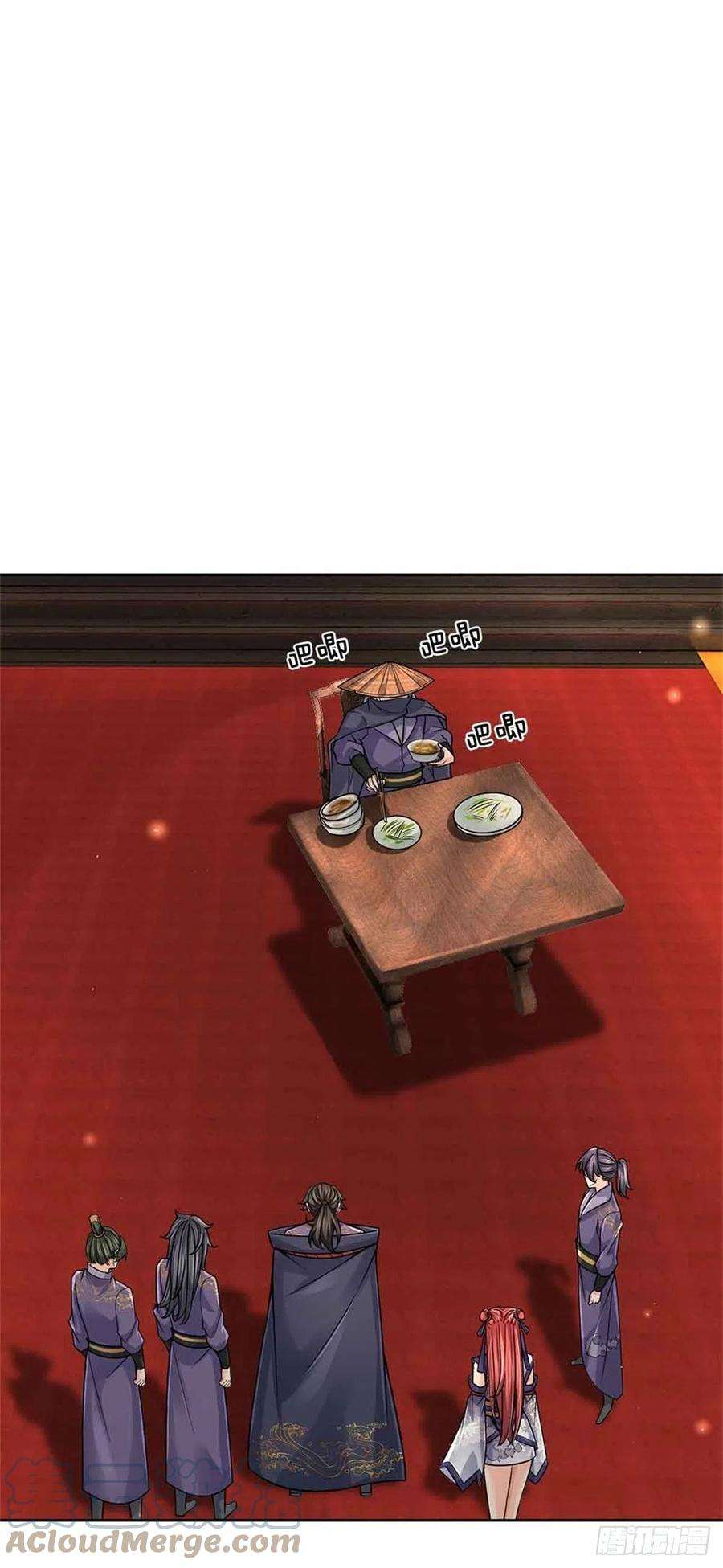 掌门不对劲70话 神秘的二师弟