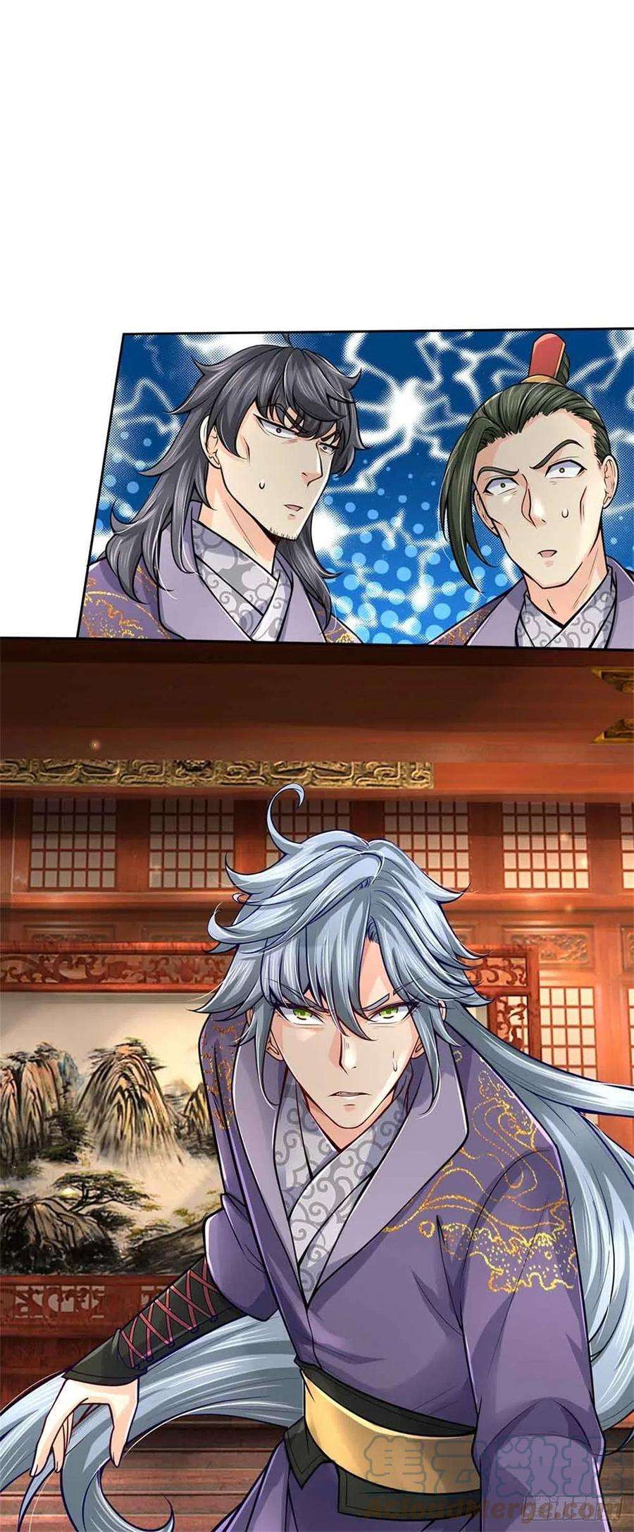 掌门不对劲71话 武道极限的秘密