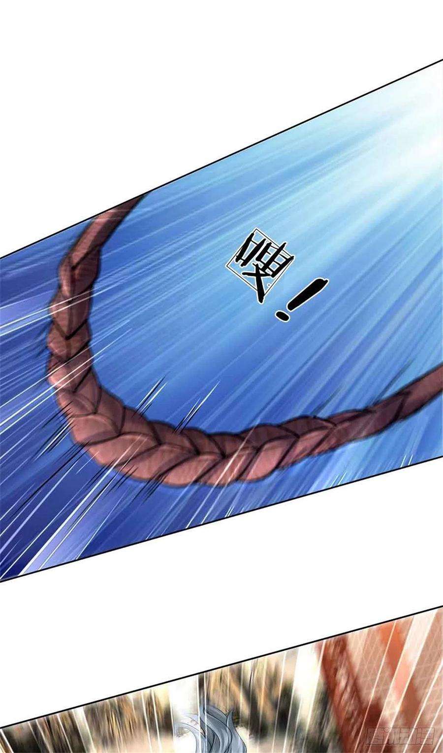 掌门不对劲71话 武道极限的秘密