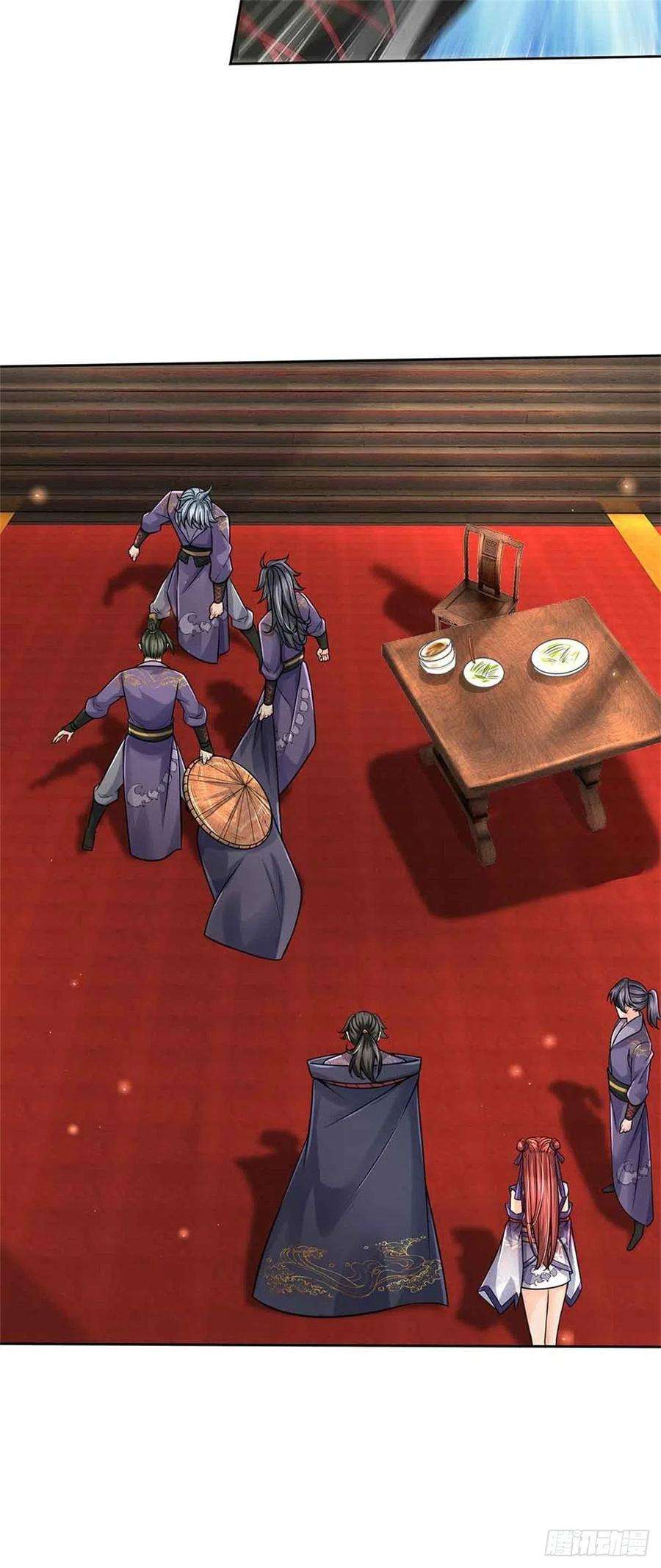 掌门不对劲71话 武道极限的秘密