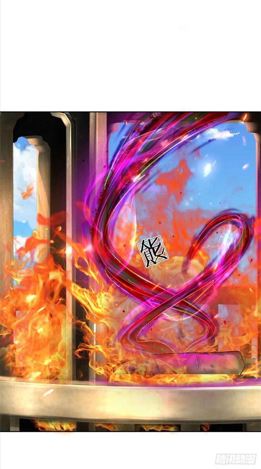 掌门不对劲72话 白莲仙翁