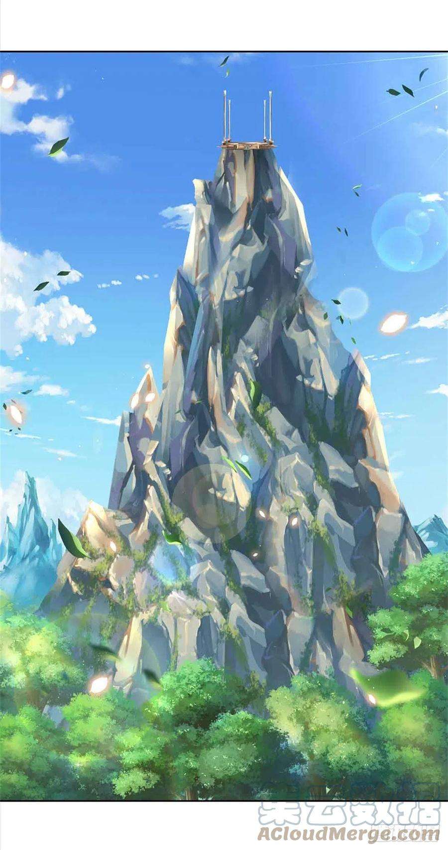 掌门不对劲72话 白莲仙翁