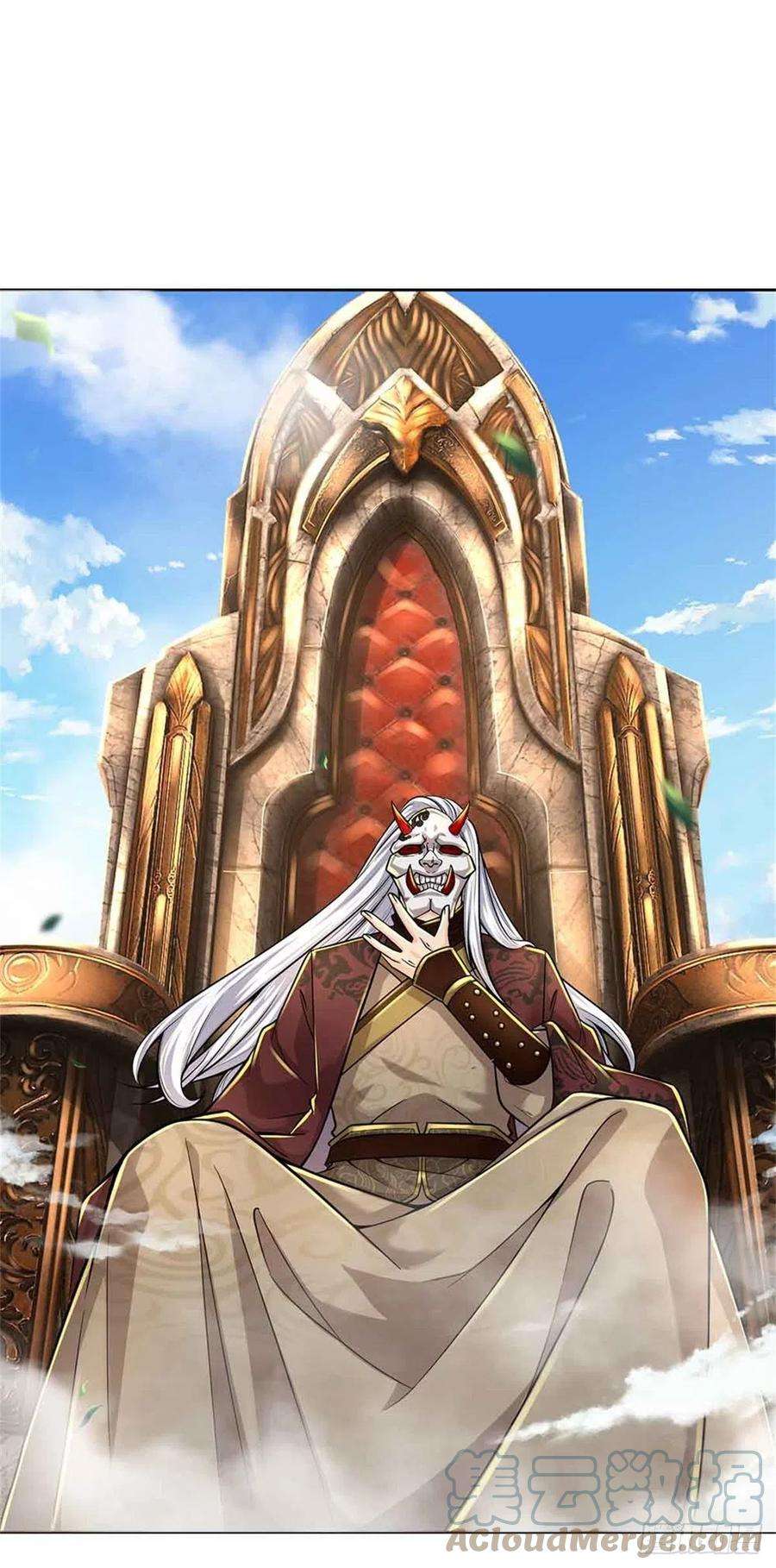 掌门不对劲72话 白莲仙翁