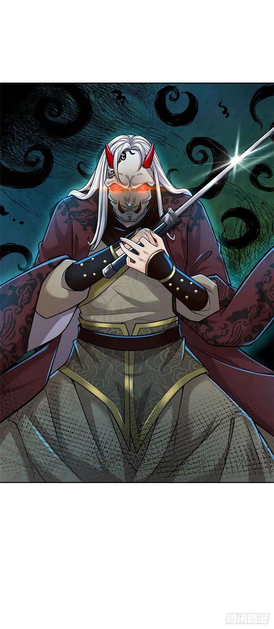 掌门不对劲72话 白莲仙翁