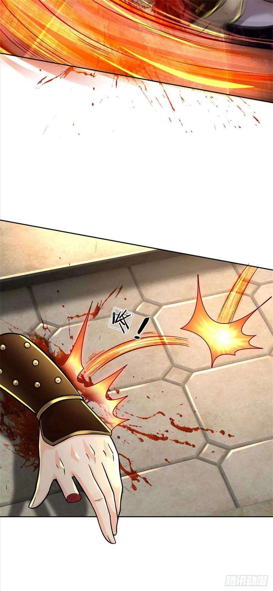 掌门不对劲72话 白莲仙翁