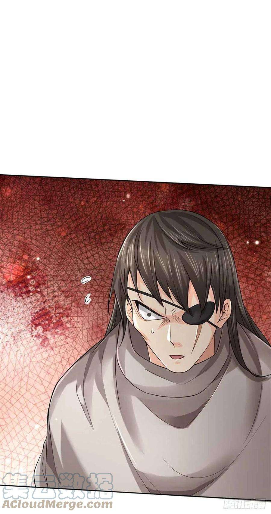 掌门不对劲74话 神秘大雾村