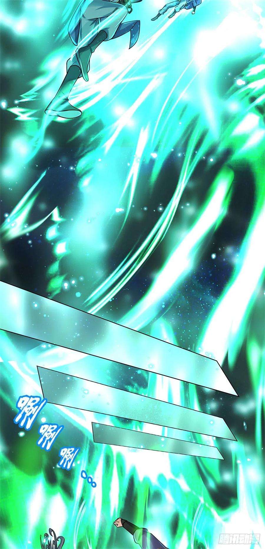 掌门不对劲76话 凤林宗