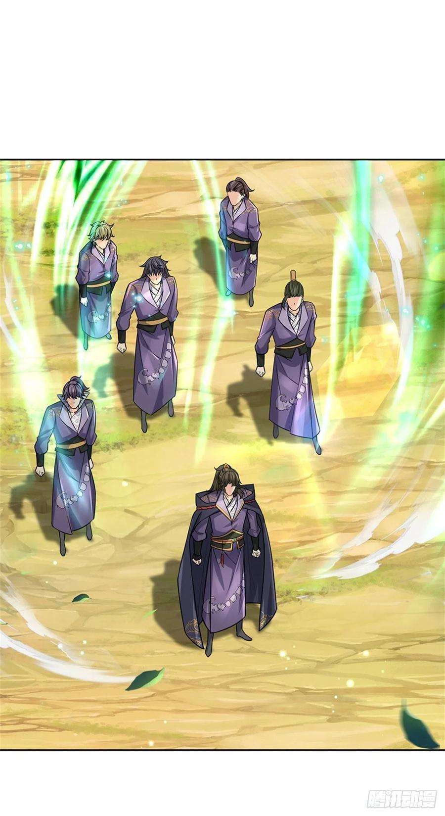 掌门不对劲76话 凤林宗