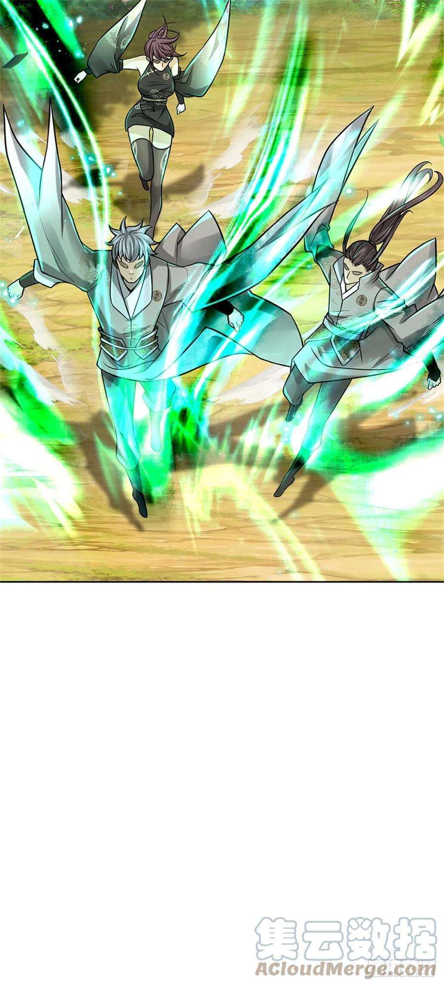 掌门不对劲76话 凤林宗