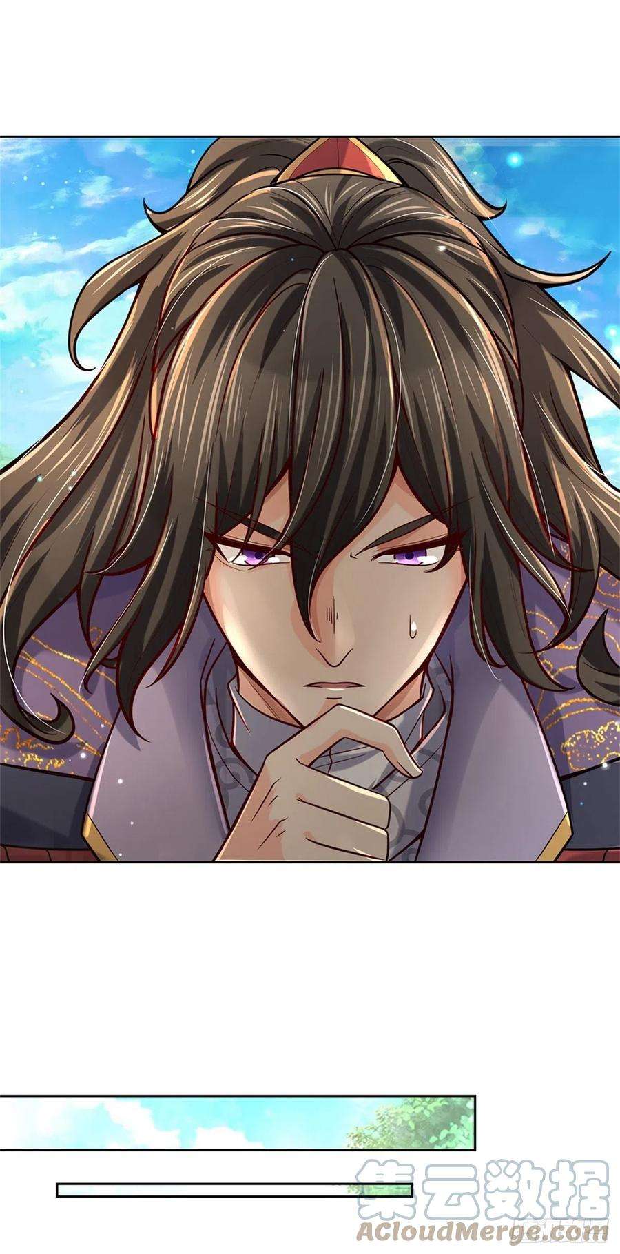 掌门不对劲76话 凤林宗