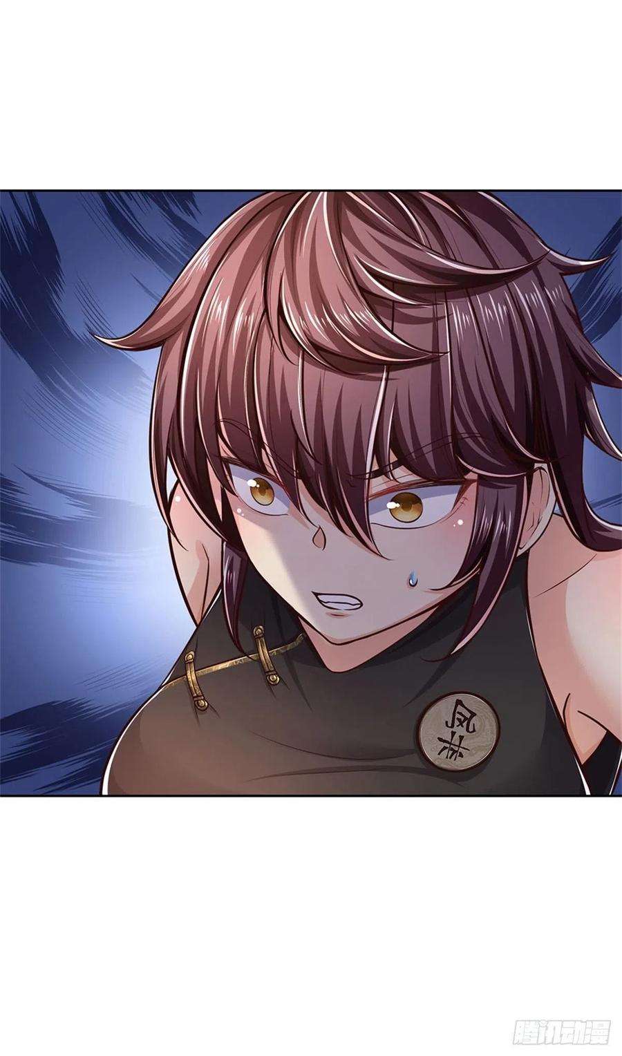 掌门不对劲78话 仙人桥