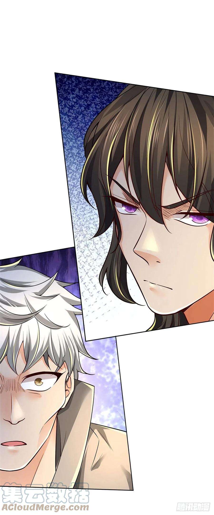 掌门不对劲79话 阴险小人