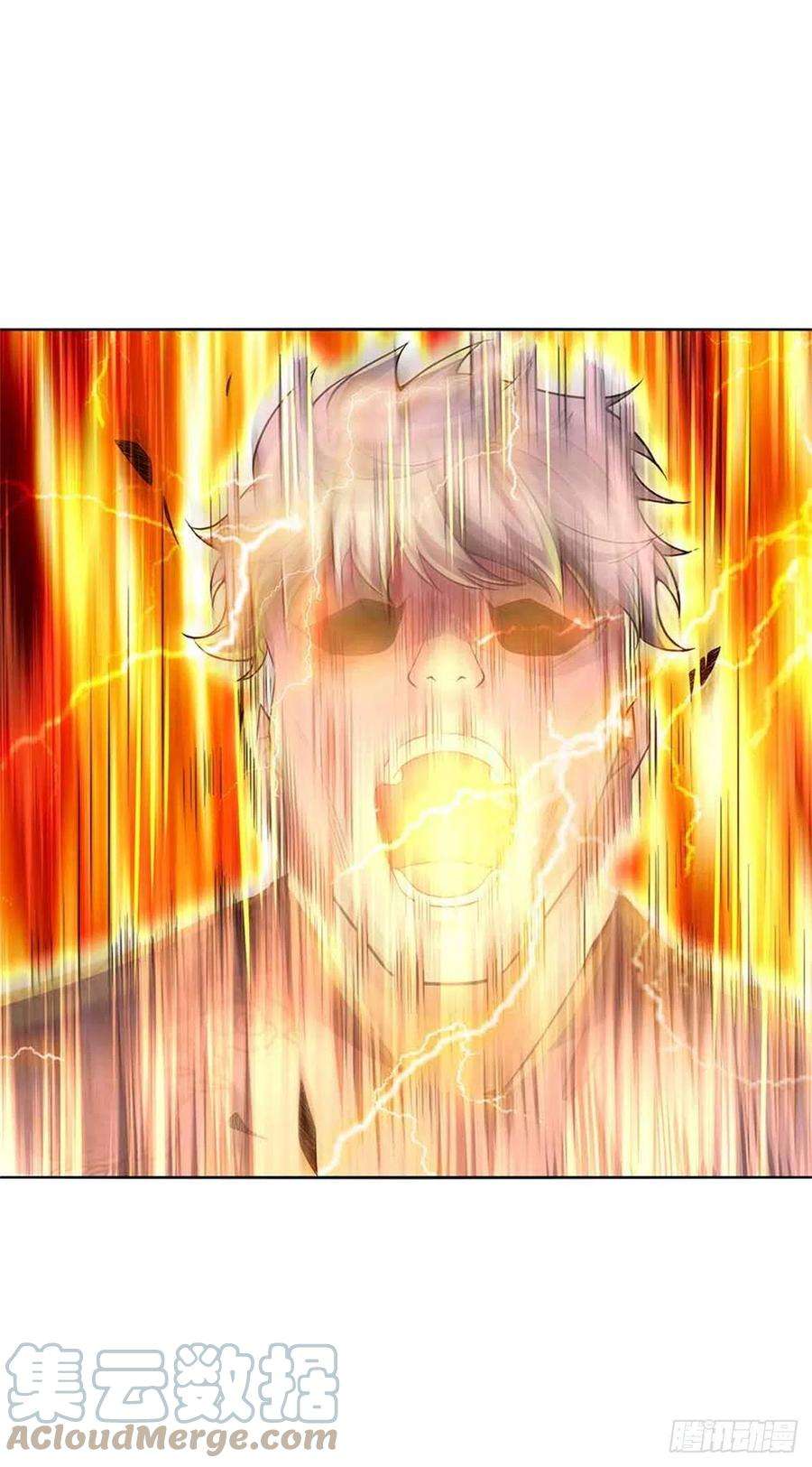 掌门不对劲80话 天降雷劫？