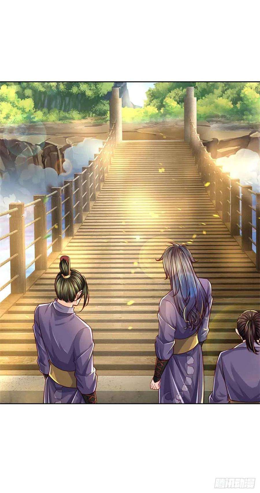 掌门不对劲80话 天降雷劫？