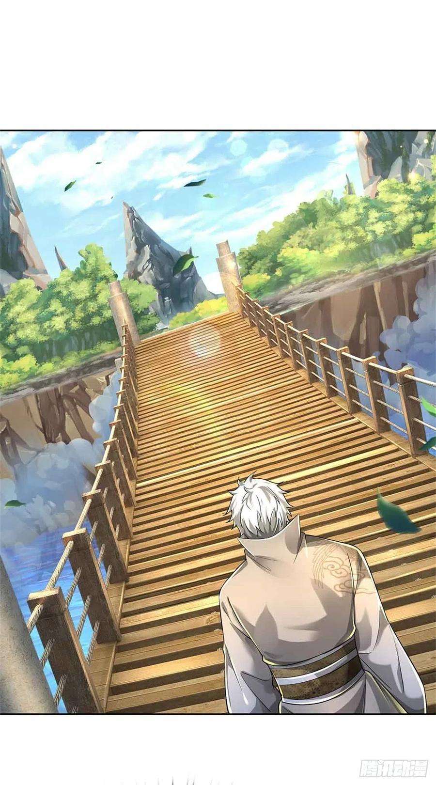 掌门不对劲80话 天降雷劫？