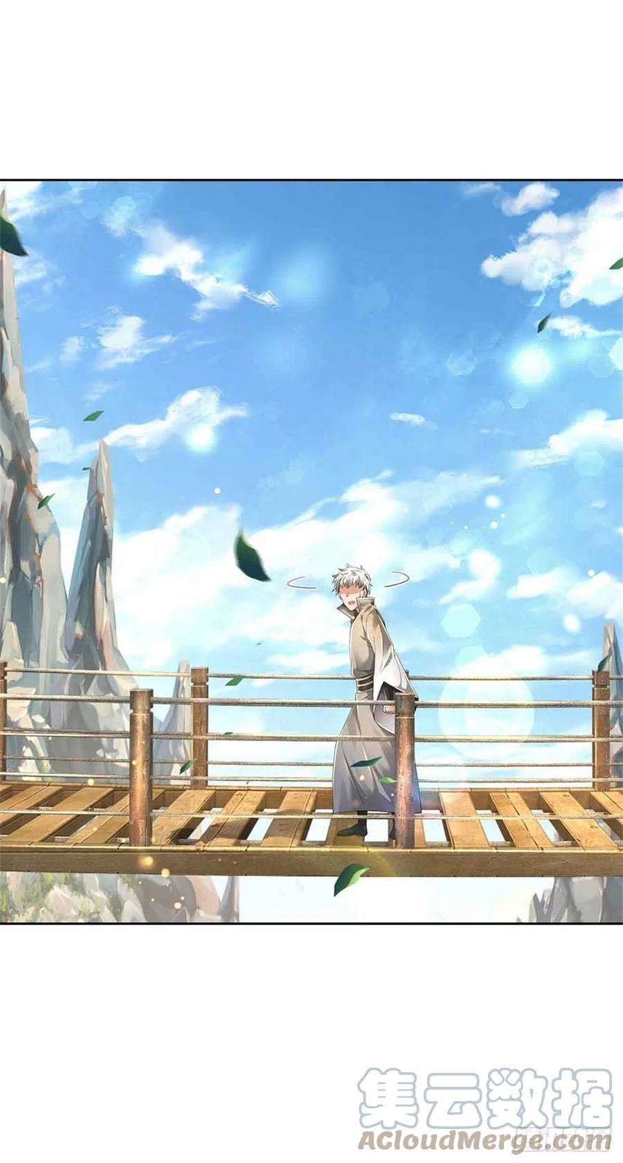 掌门不对劲80话 天降雷劫？