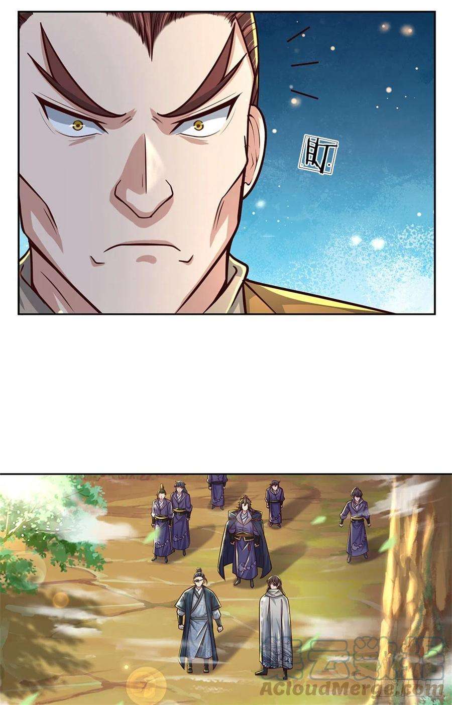 掌门不对劲81话 奇怪的果子