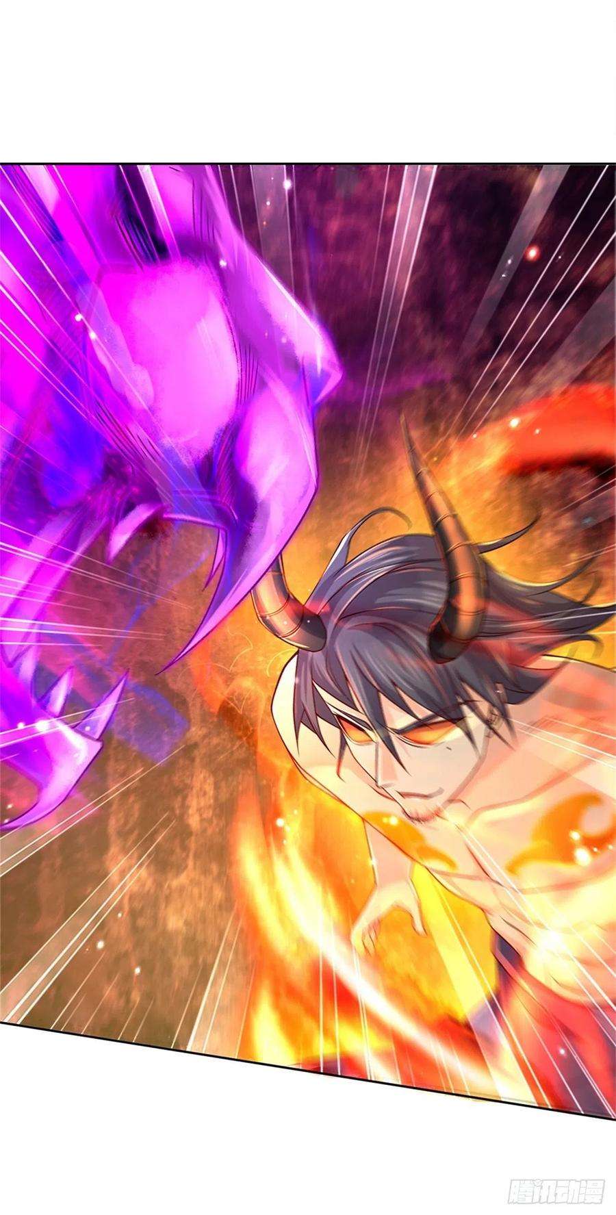 掌门不对劲83话 天魔合体