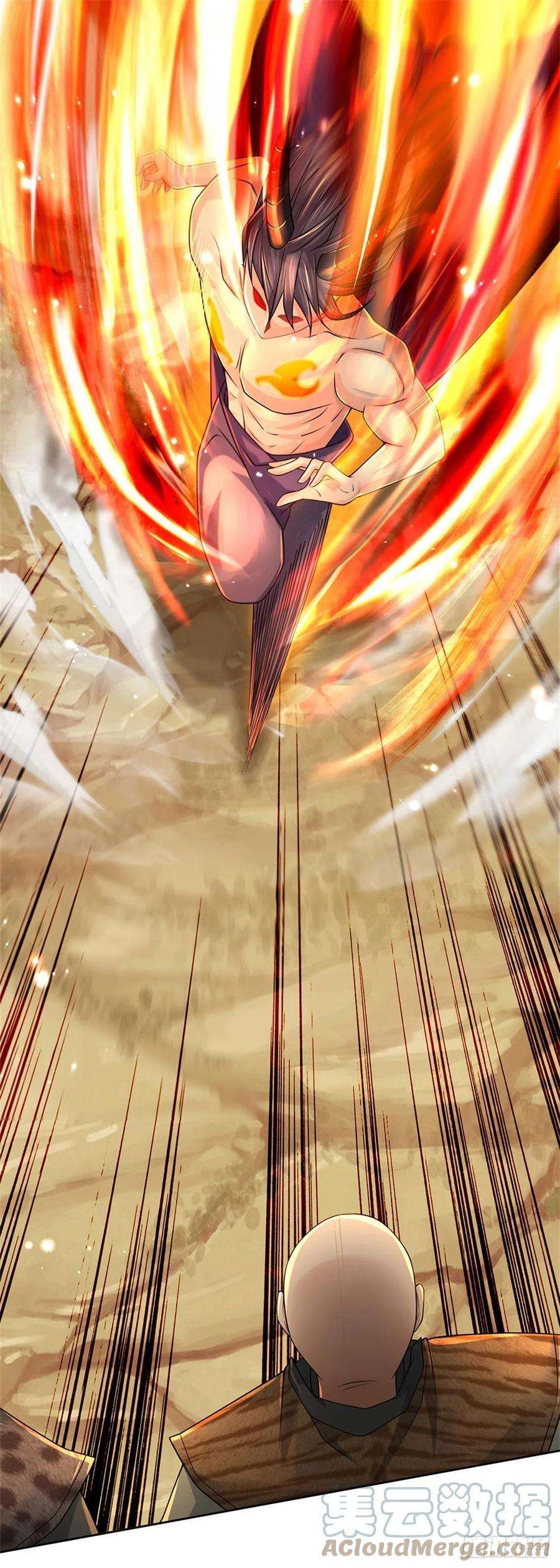 掌门不对劲83话 天魔合体