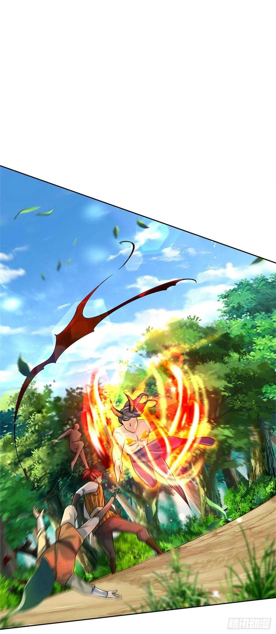 掌门不对劲83话 天魔合体