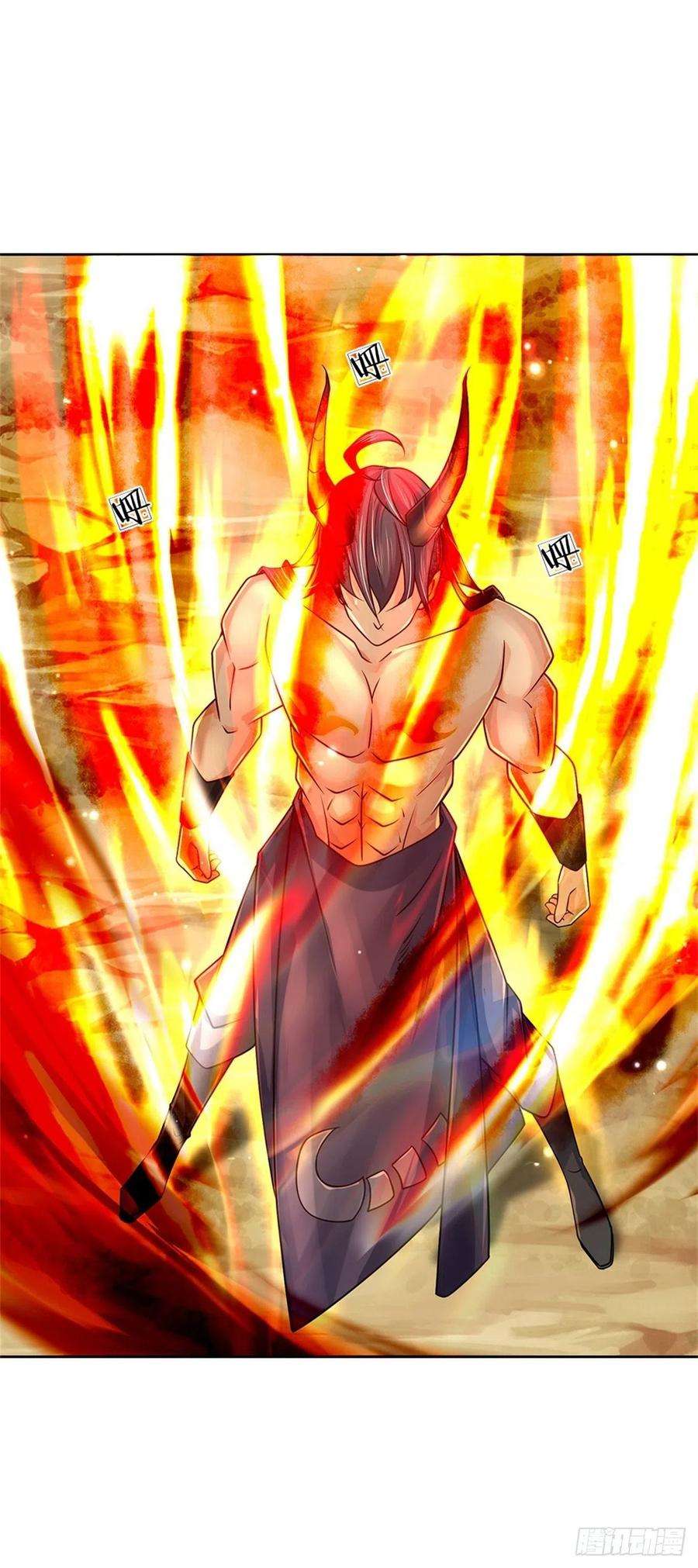 掌门不对劲83话 天魔合体