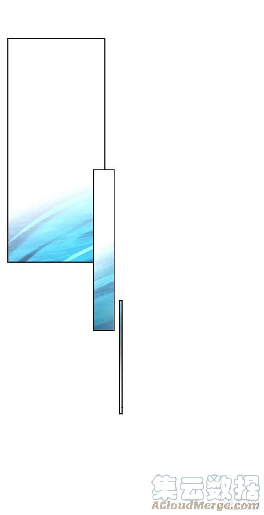 掌门不对劲84话 吞食果子