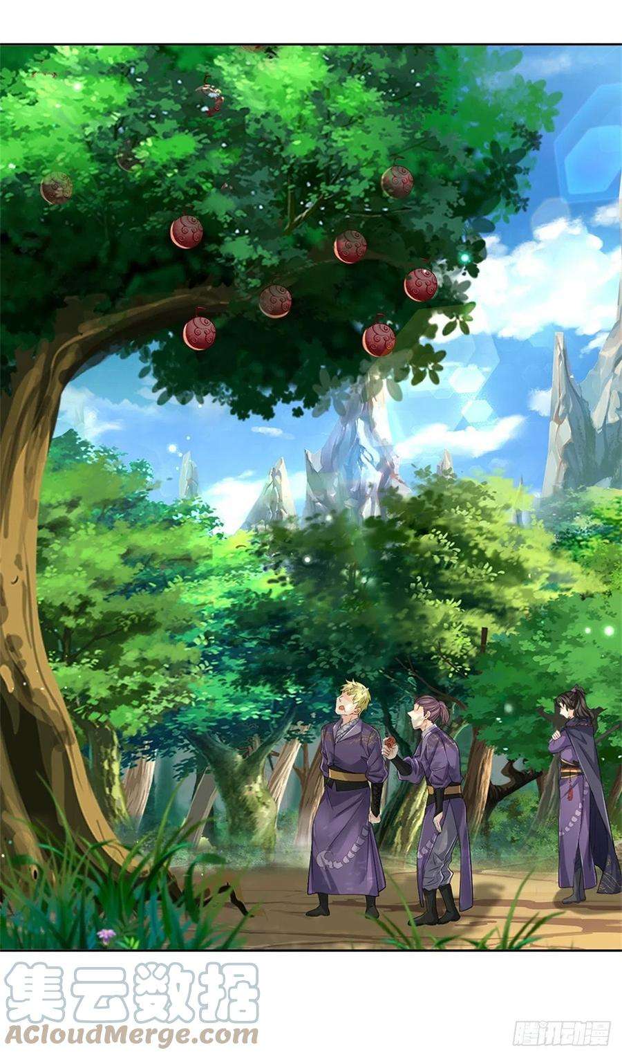 掌门不对劲84话 吞食果子