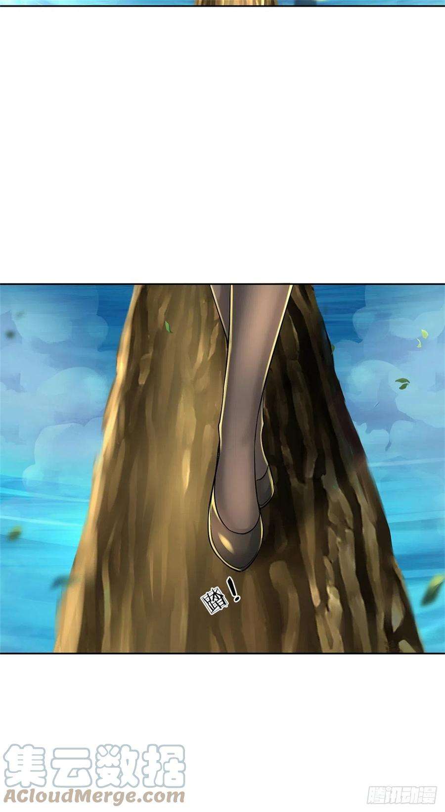 掌门不对劲85话 心魔桥