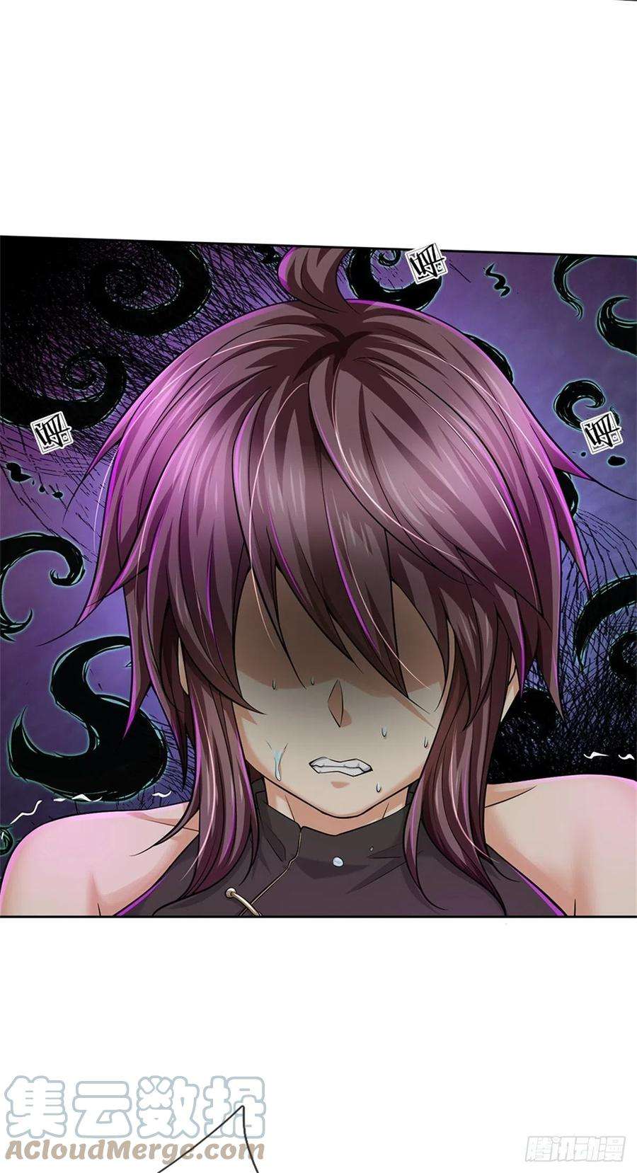 掌门不对劲85话 心魔桥