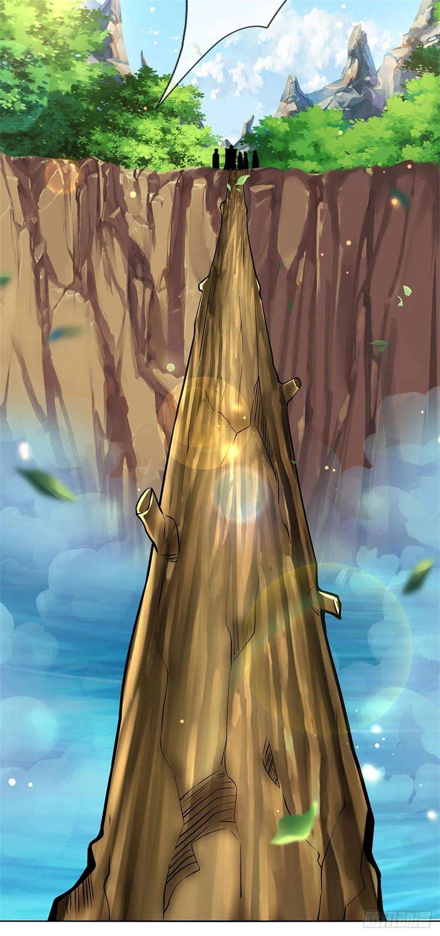 掌门不对劲85话 心魔桥