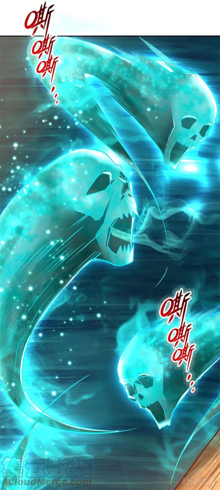 掌门不对劲86话 战心魔