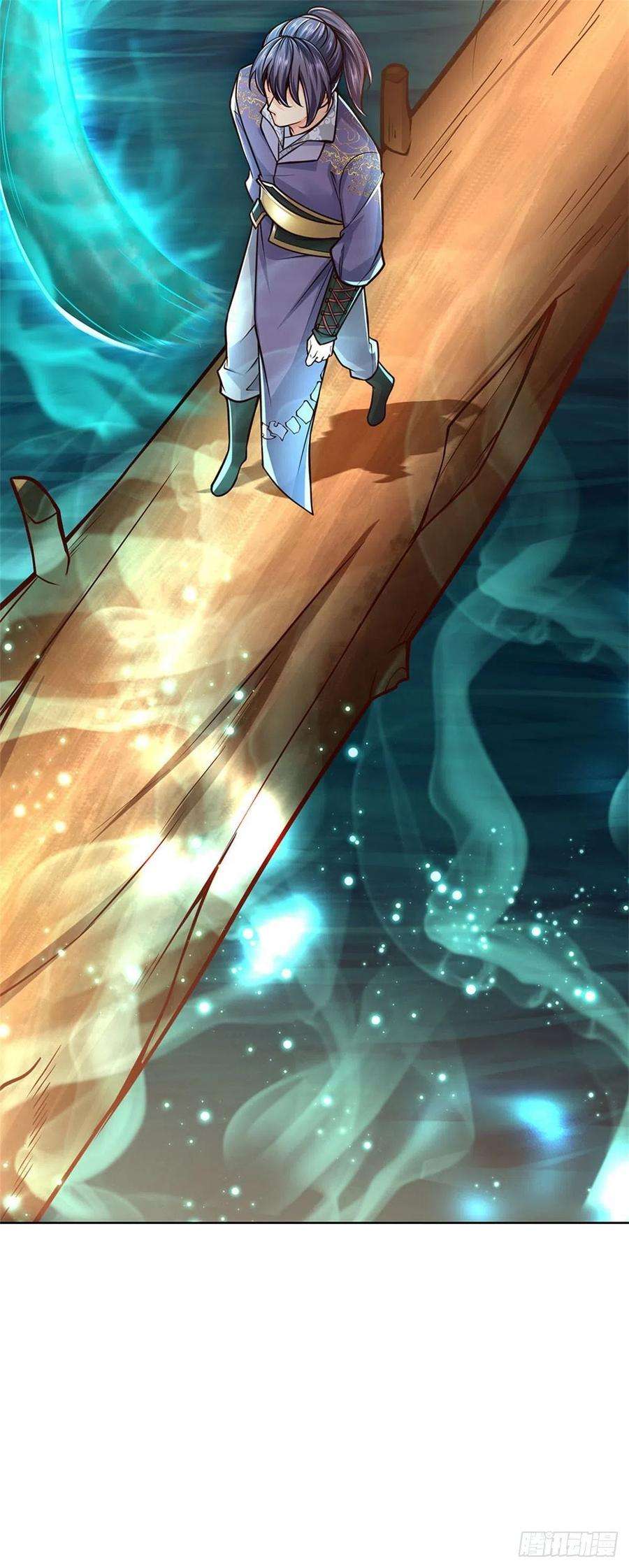 掌门不对劲86话 战心魔