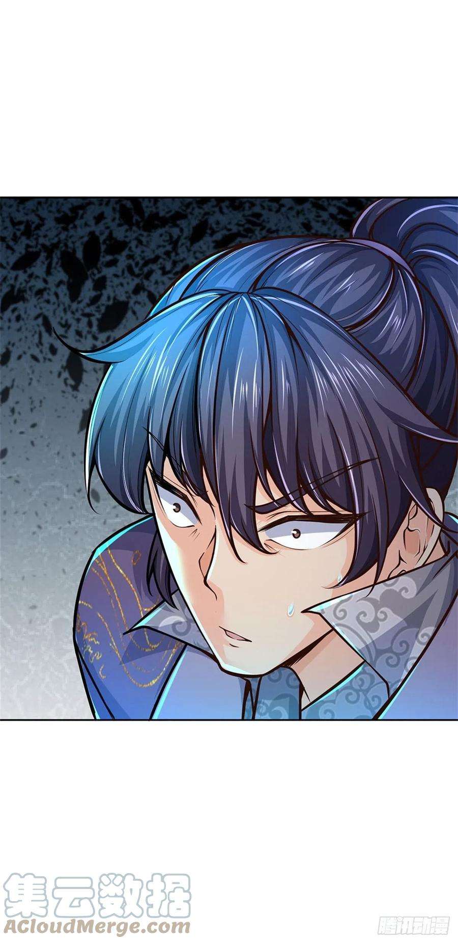 掌门不对劲86话 战心魔