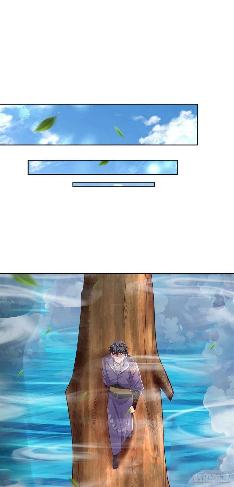 掌门不对劲87话 歌破秘境