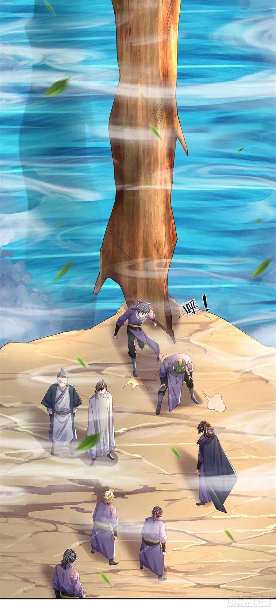 掌门不对劲87话 歌破秘境