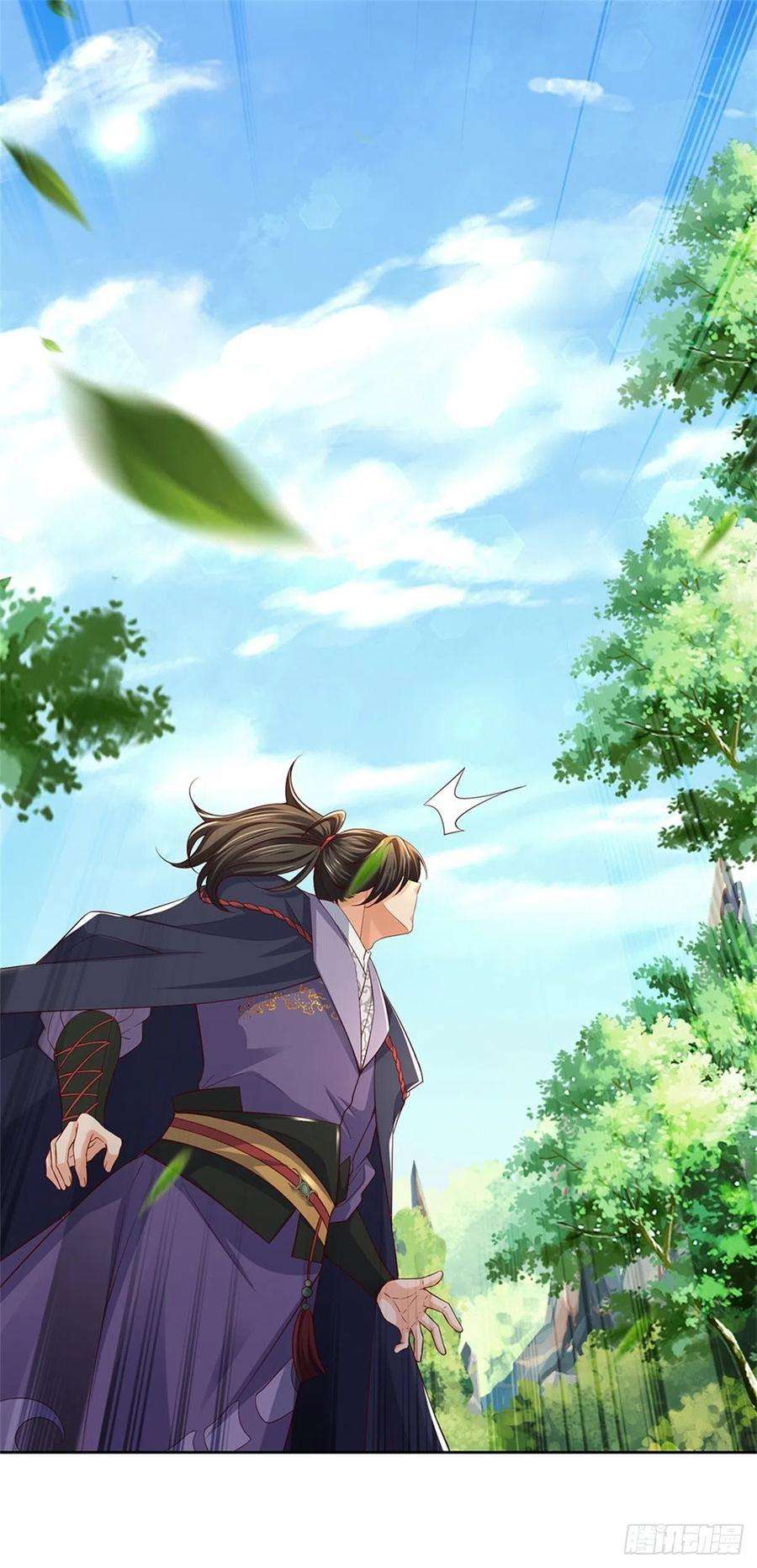 掌门不对劲87话 歌破秘境