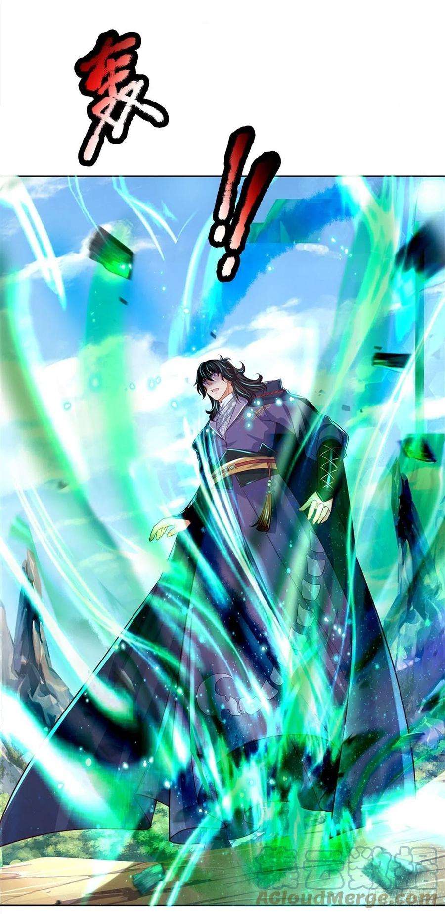 掌门不对劲87话 歌破秘境