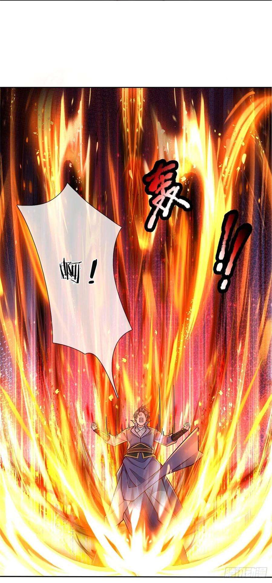 掌门不对劲87话 歌破秘境