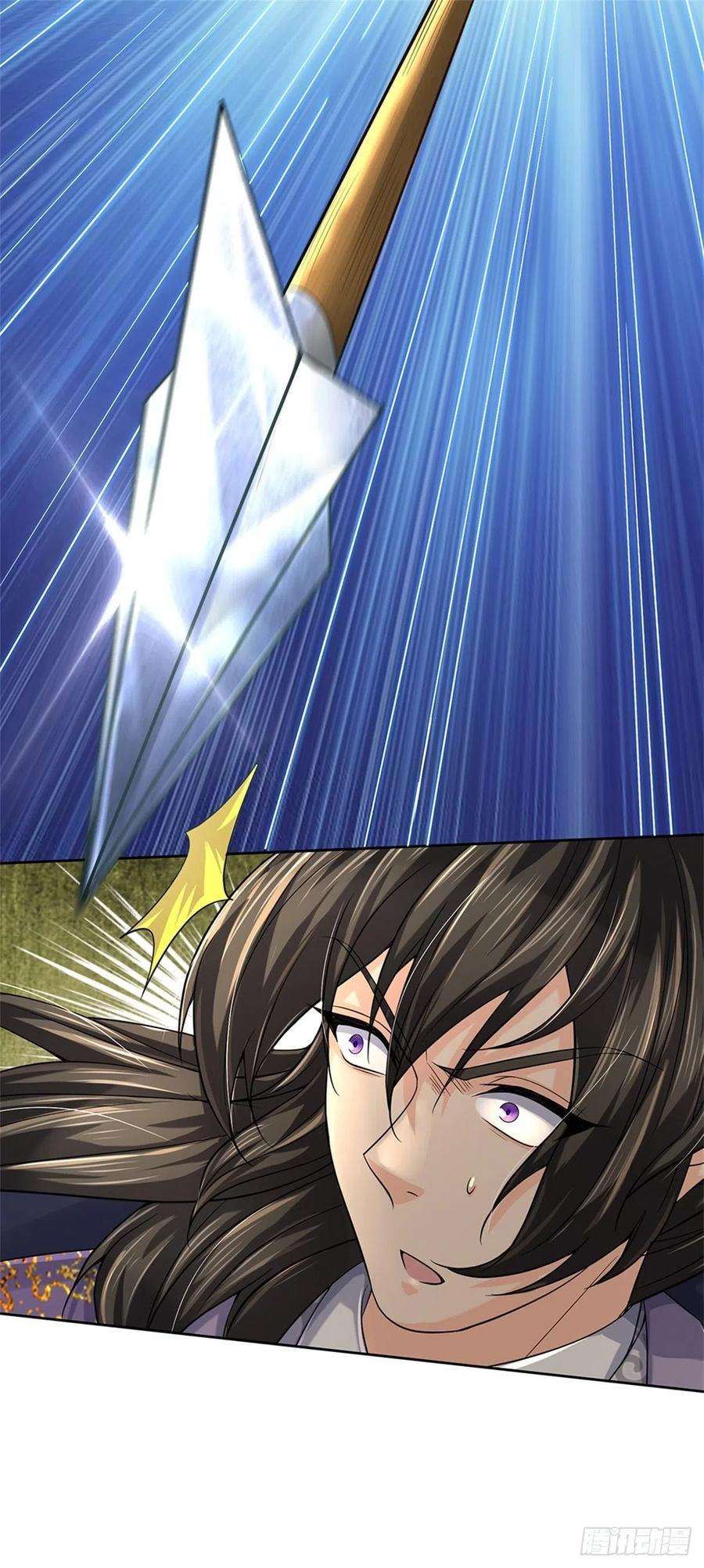 掌门不对劲88话 再对凤林宗