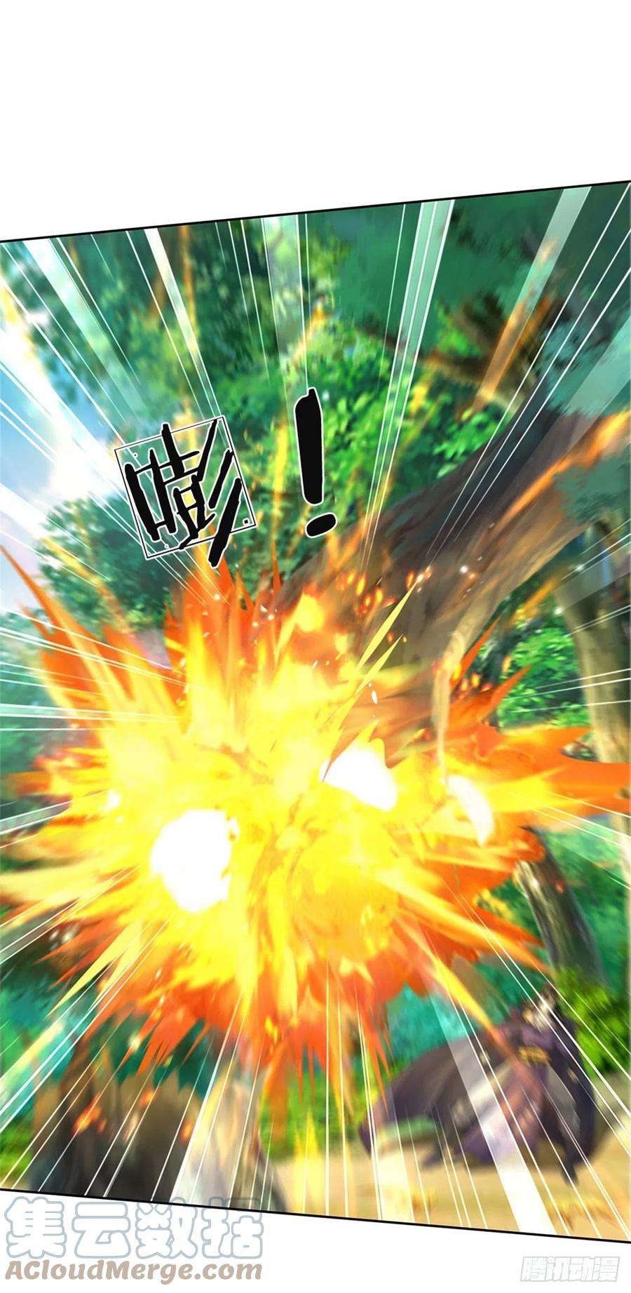 掌门不对劲88话 再对凤林宗