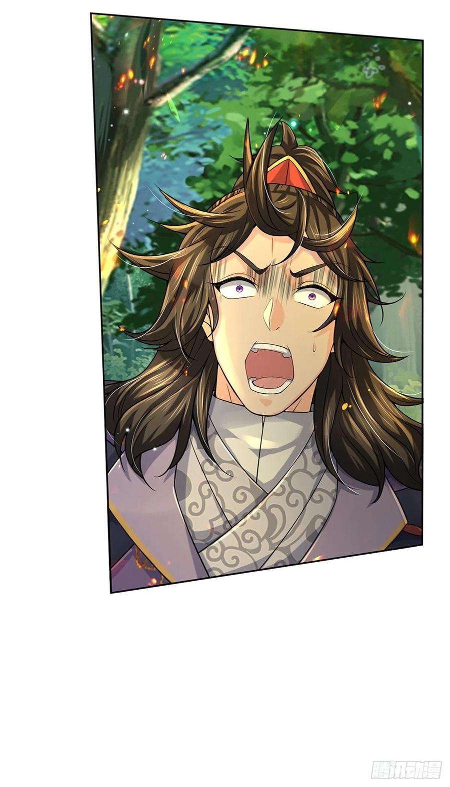 掌门不对劲88话 再对凤林宗