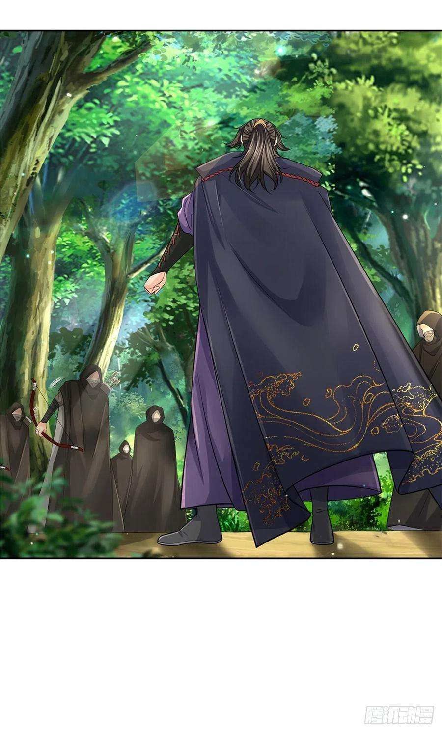 掌门不对劲88话 再对凤林宗