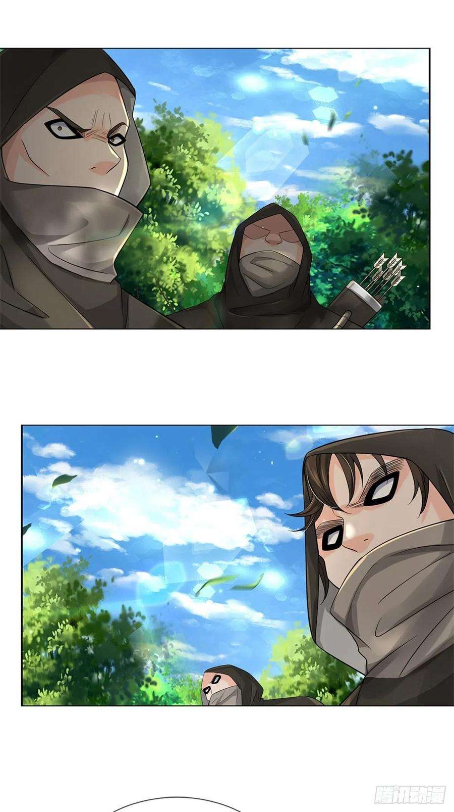 掌门不对劲88话 再对凤林宗