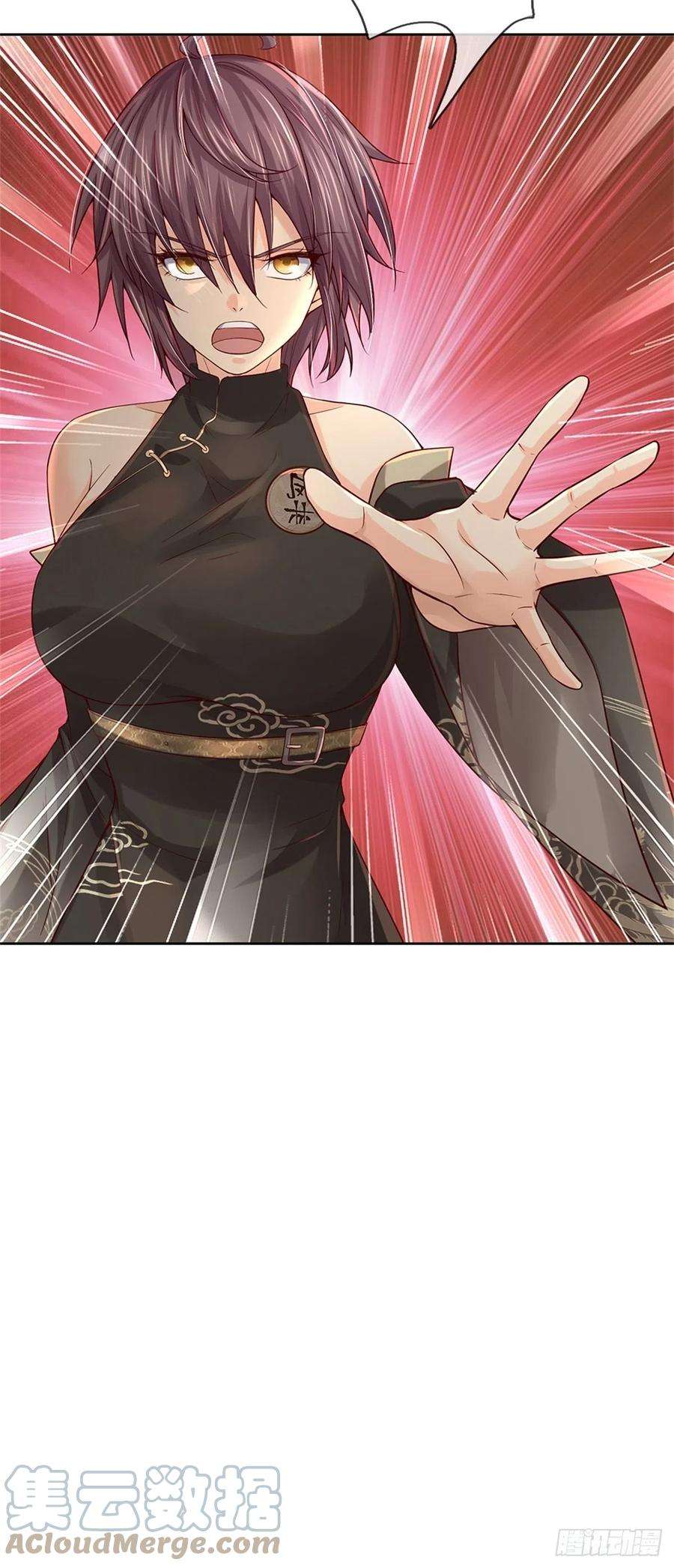 掌门不对劲88话 再对凤林宗